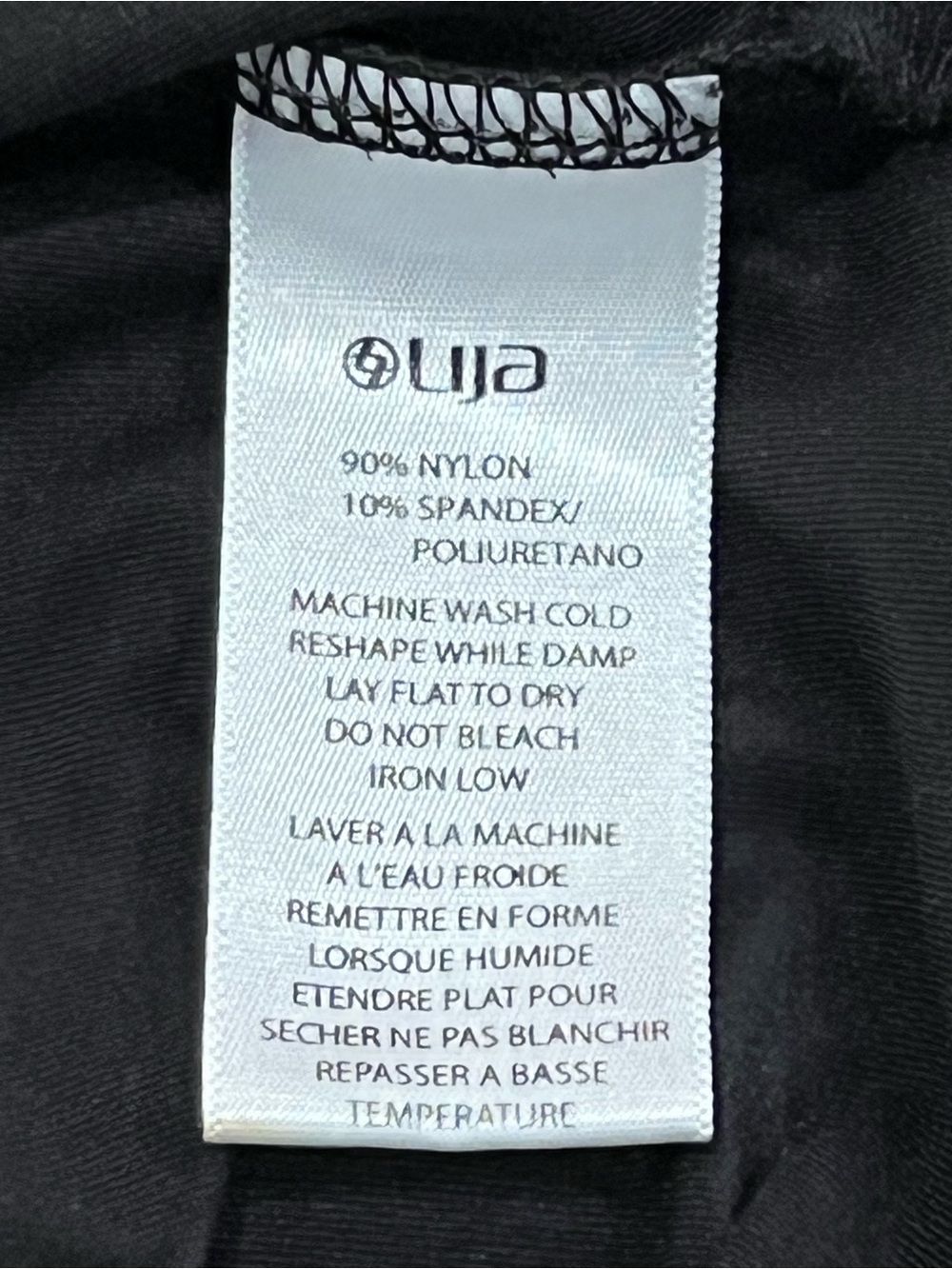 LIJA Black Racerback Blouson Active Tank Top Banded Bottom Athletic Size Medium - Picture 4 of 11